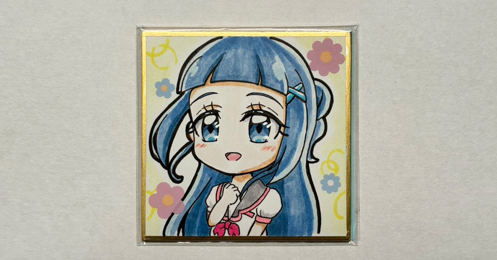 キミとアイドルプリキュア 手描き豆色紙
