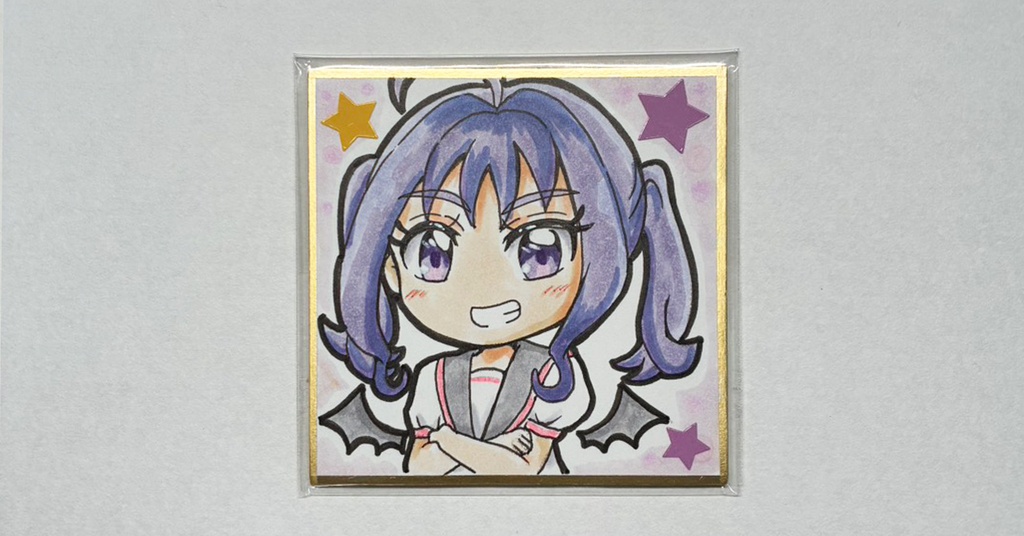 キミとアイドルプリキュア 手描き豆色紙