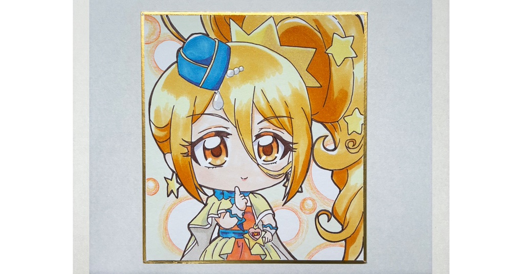 プリキュア 手描き色紙