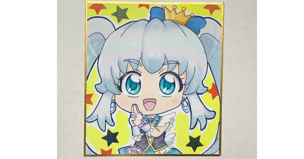 プリキュア 手描き色紙
