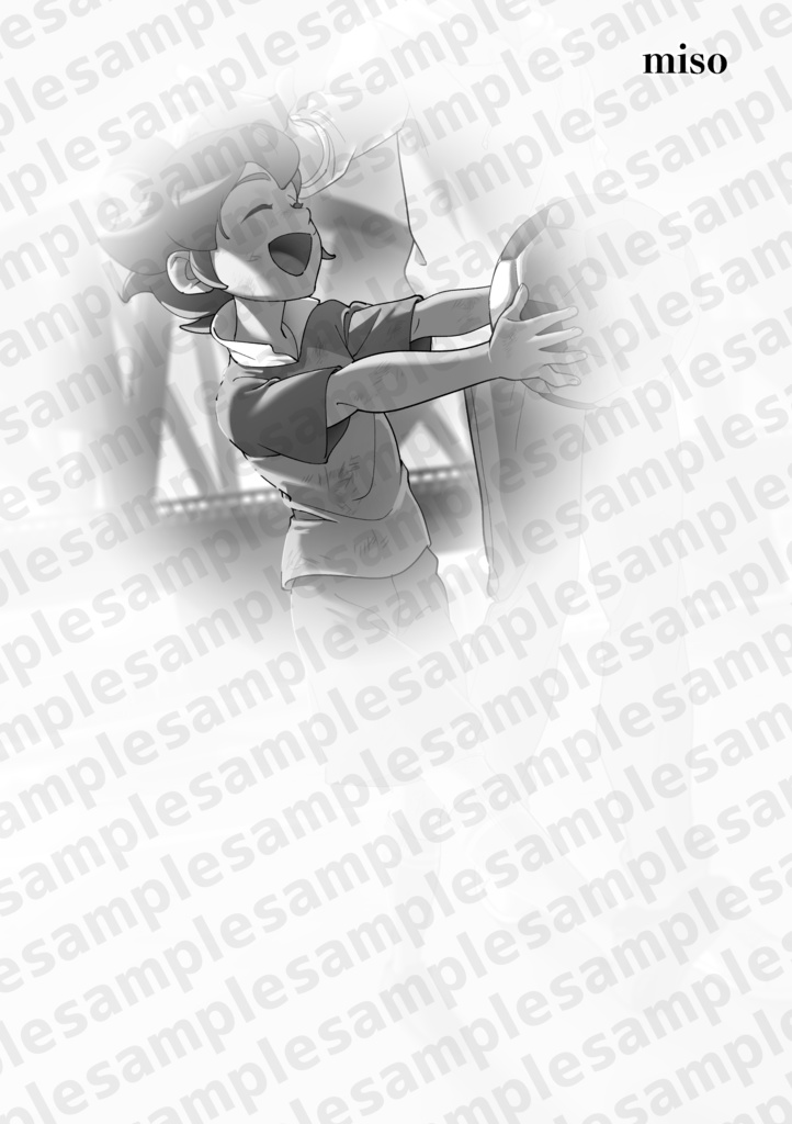 俺たちのイマジナリーロードV3