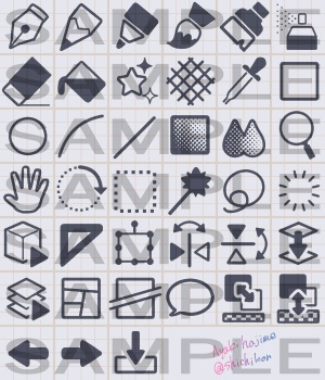 【白】クリスタ向け アイコンシール