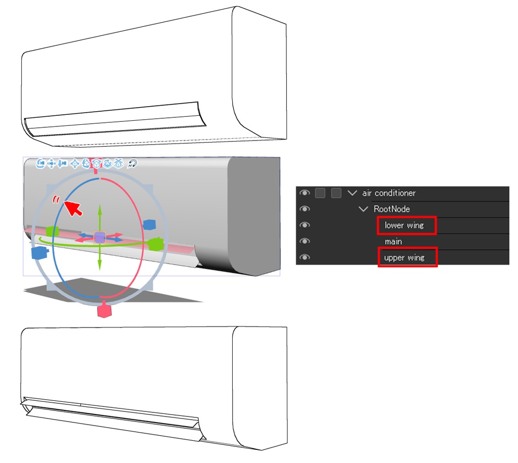 【3D】シンプルエアコン