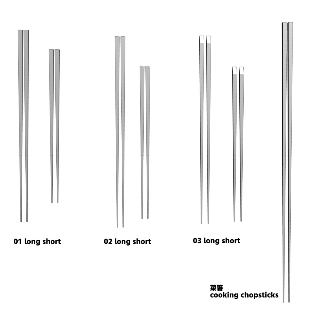 3Dカトラリーセット