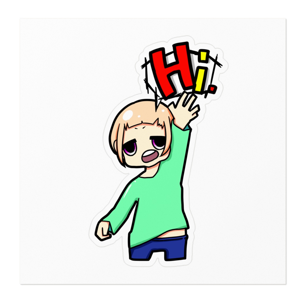 あいさつすてっかー