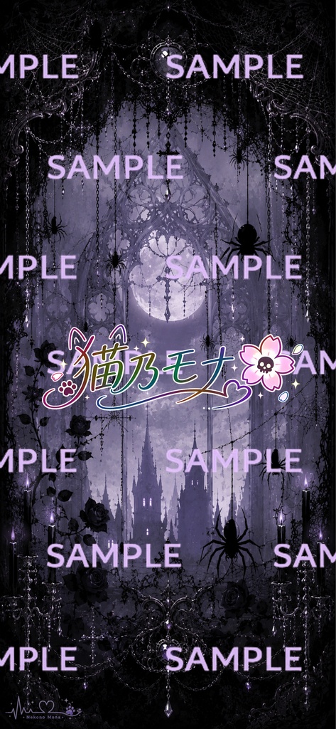 スマホ用ロック画面&待ち受け【ゴシック Vol.02】