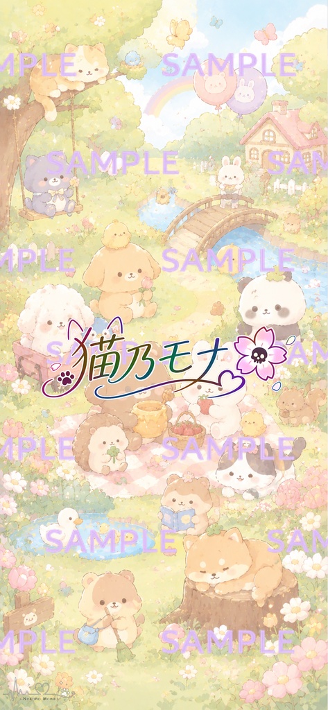 スマホ用ロック画面&待ち受け【アニマルズ Vol.01】