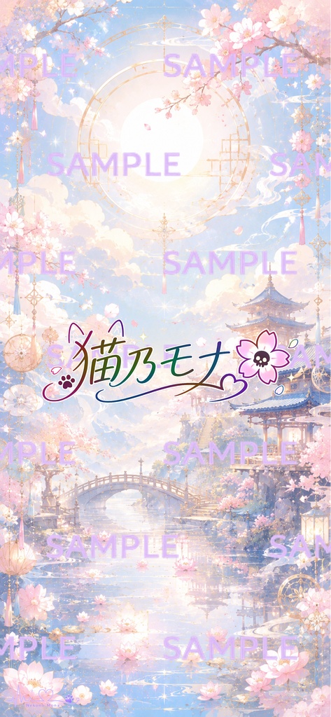 スマホ用ロック画面＆待ち受け【和風 Vol.01】