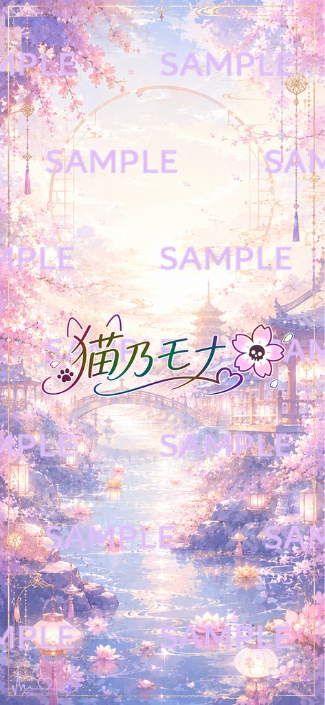 スマホ用ロック画面&待ち受け【和風 Vol.01】