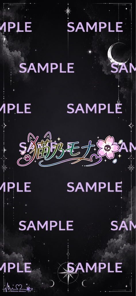 スマホ用ロック画面&待ち受け【ゆめかわ Vol.01】