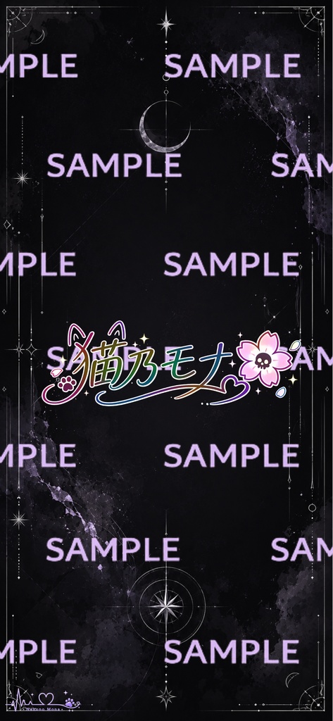 スマホ用ロック画面&待ち受け【ゆめかわ Vol.01】