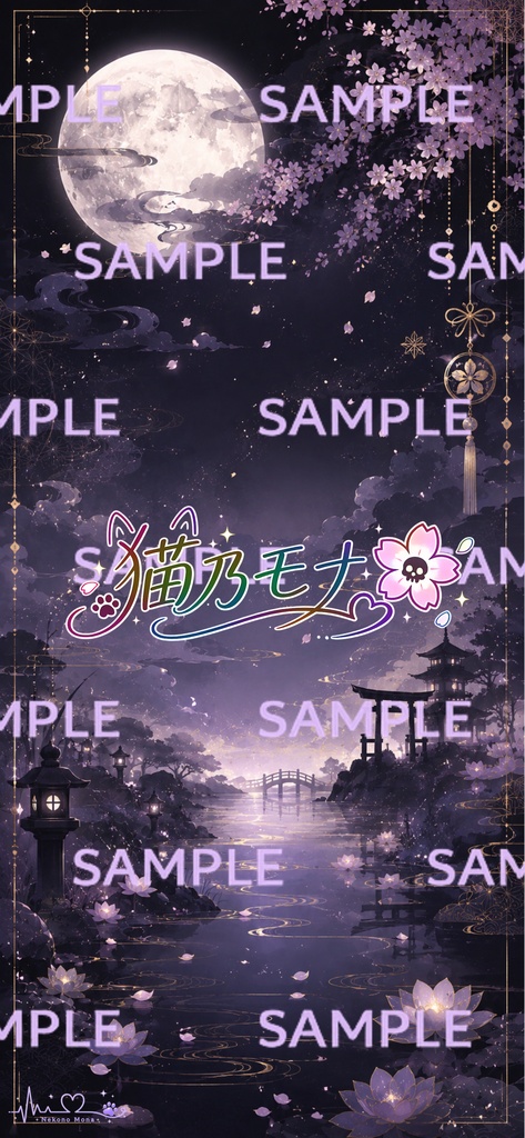 スマホ用ロック画面＆待ち受け【和風暗 Vol.01】