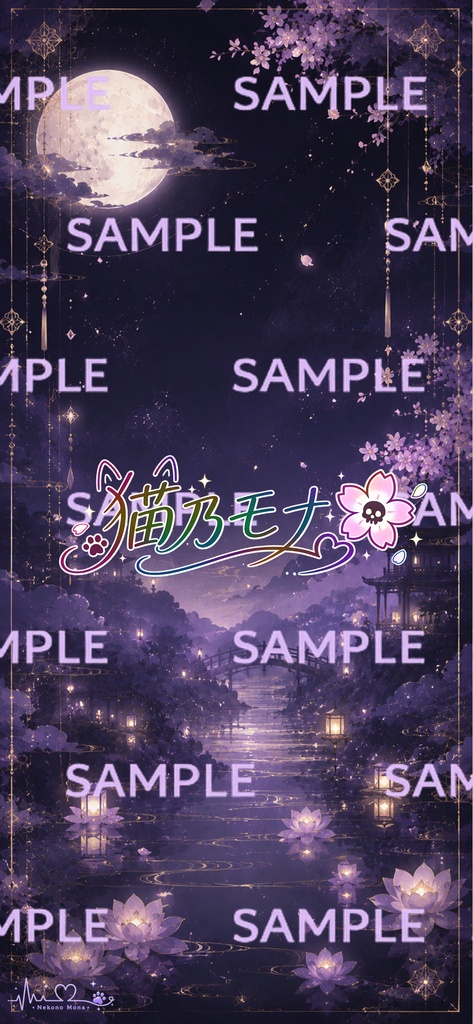 スマホ用ロック画面&待ち受け【和風暗 Vol.01】
