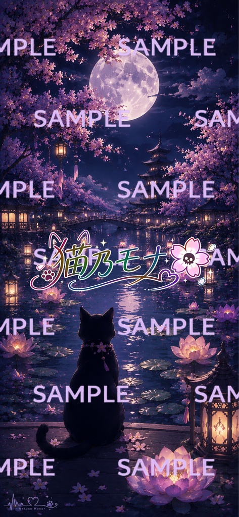 スマホ用ロック画面＆待ち受け【猫乃モナ Vol.01】