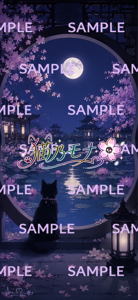 スマホ用ロック画面&待ち受け【猫乃モナ Vol.01】