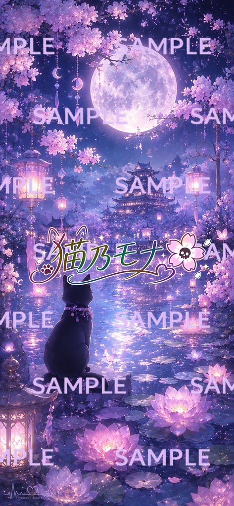 スマホ用ロック画面＆待ち受け【猫乃モナ Vol.02】