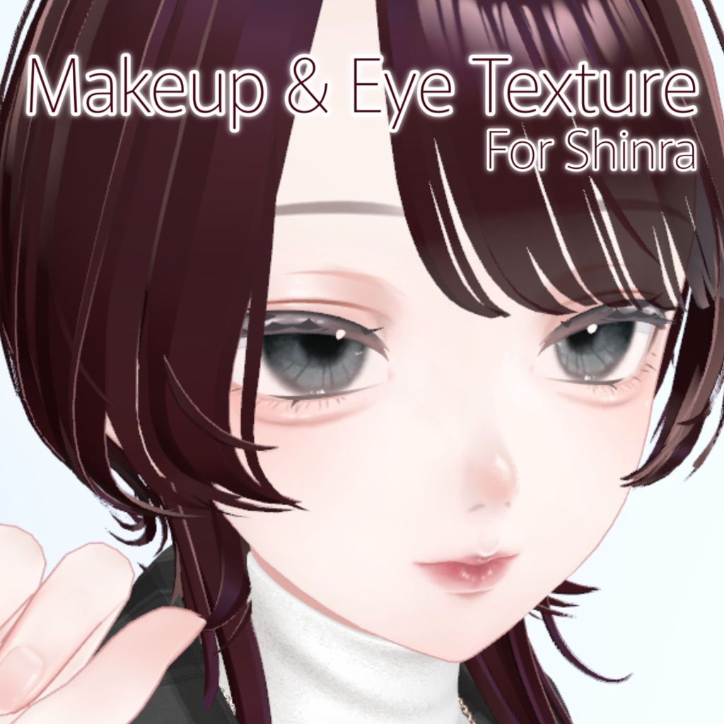 森羅専用】リアル寄りナチュラルmakeup & eye texture - 緑茶