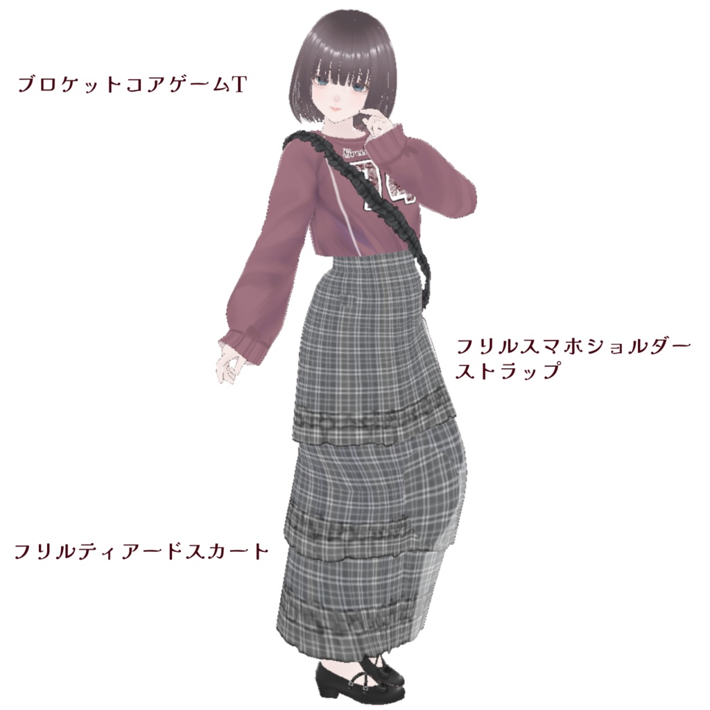 【VRoid用】ブロケットコアロングゲームTシャツ