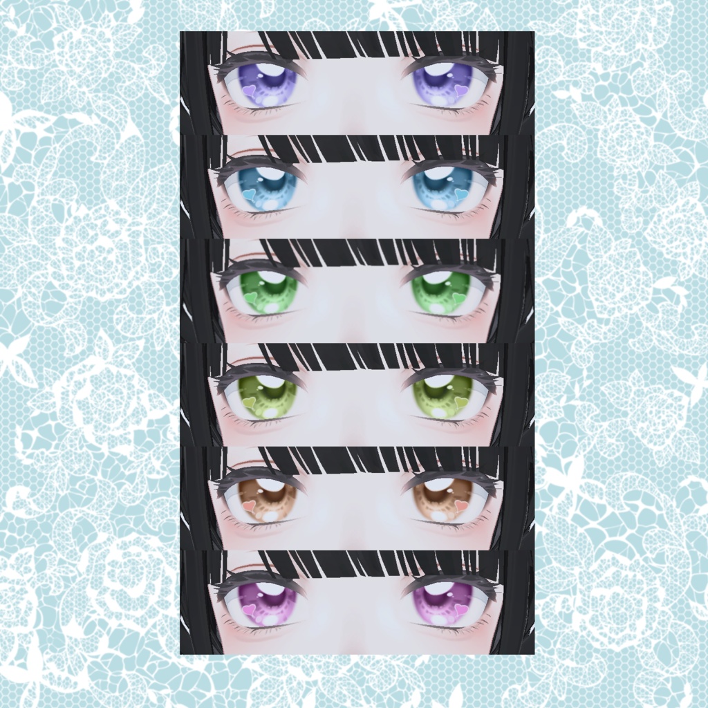 【森羅専用】きゅんはーとアイテクスチャ