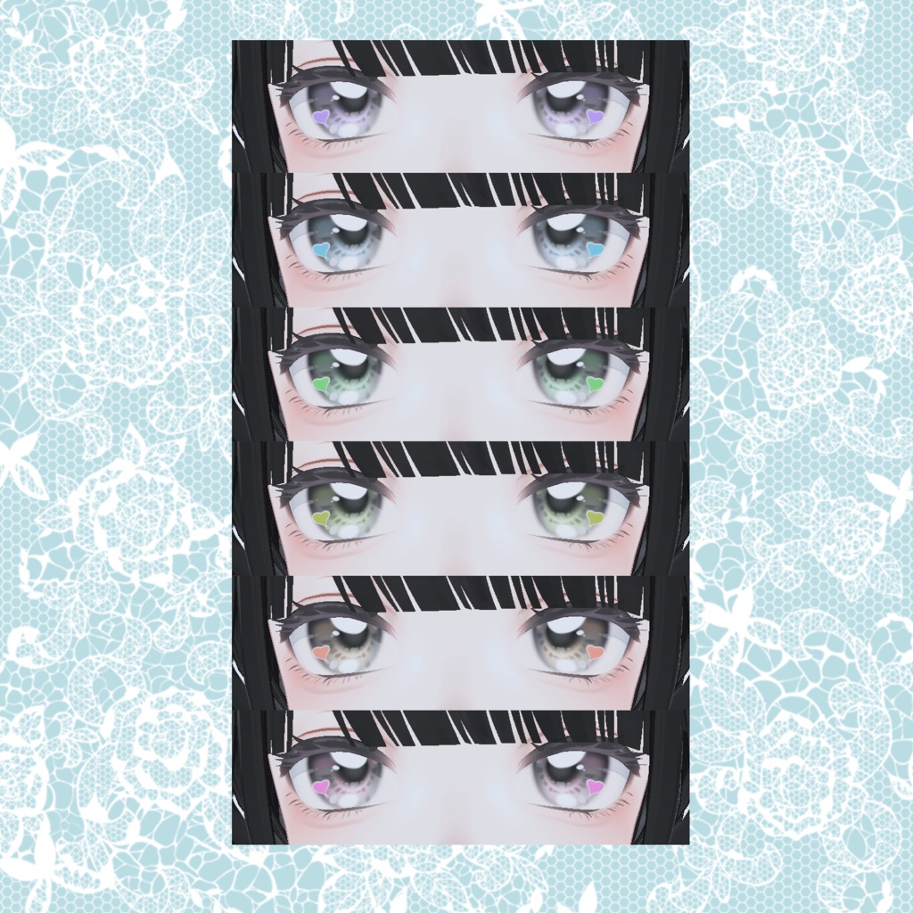 【森羅専用】きゅんはーとアイテクスチャ