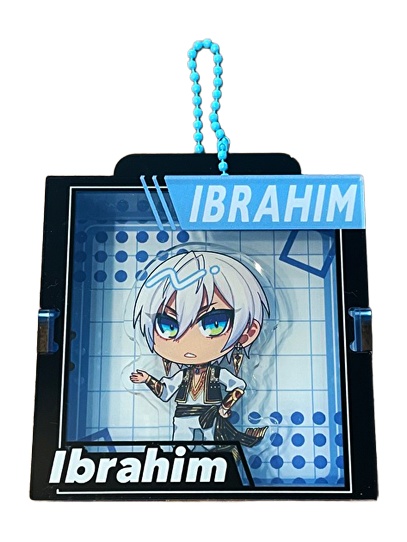 【にじそうさく11】アクリルジオラマキーホルダーver.イブラヒム【非公式】