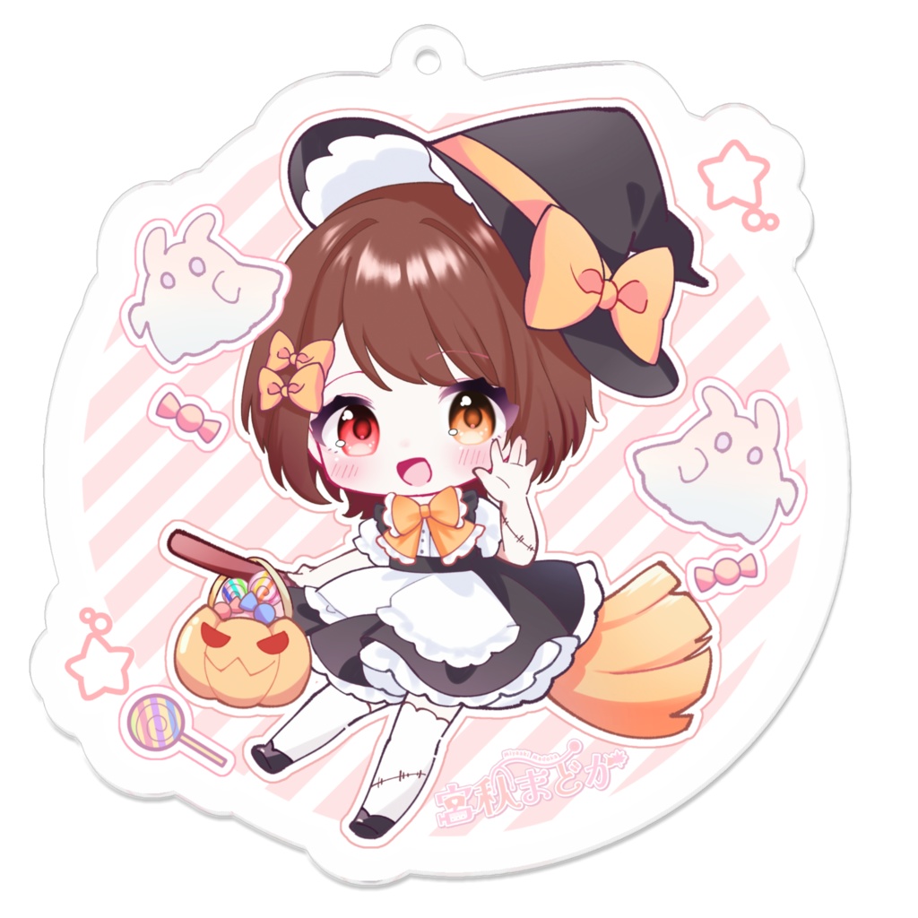 宮秋まどか ハロウィン魔女っ子アクリルキーホルダー(コーティングあり)