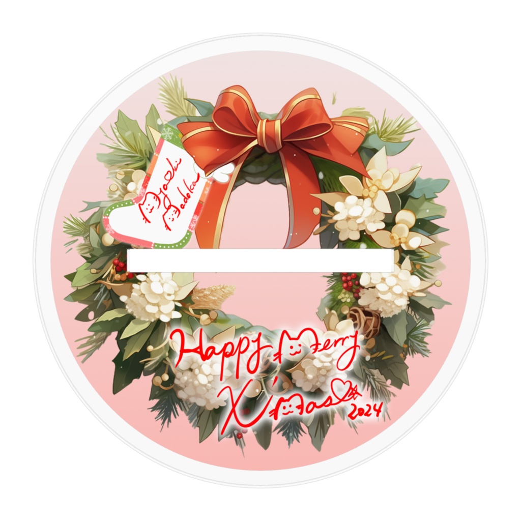 宮秋まどか クリスマス2024アクリルスタンド