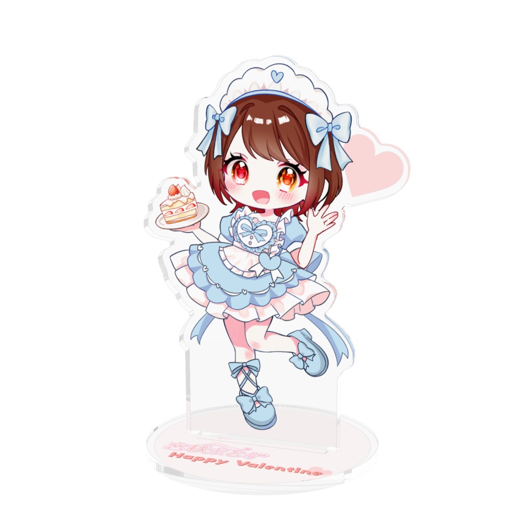 宮秋まどかバレンタインメイドさんアクリルスタンド