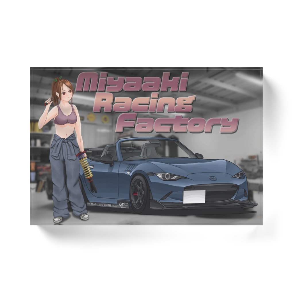 Miyaaki Racing Factory アクリルブロック