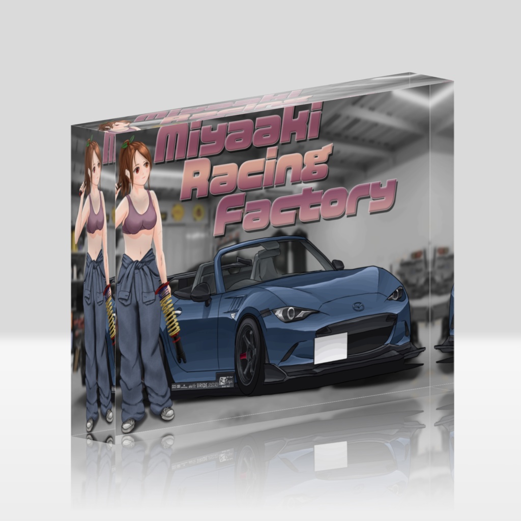 Miyaaki Racing Factory アクリルブロック