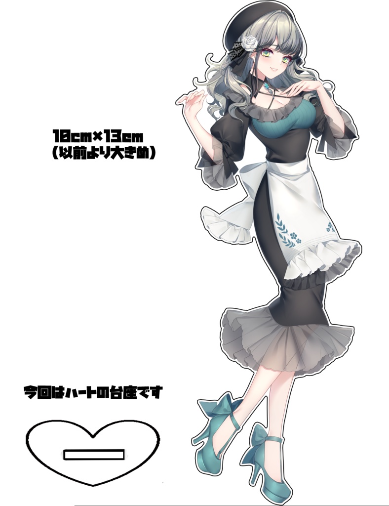 キービジュアルアクリルスタンド