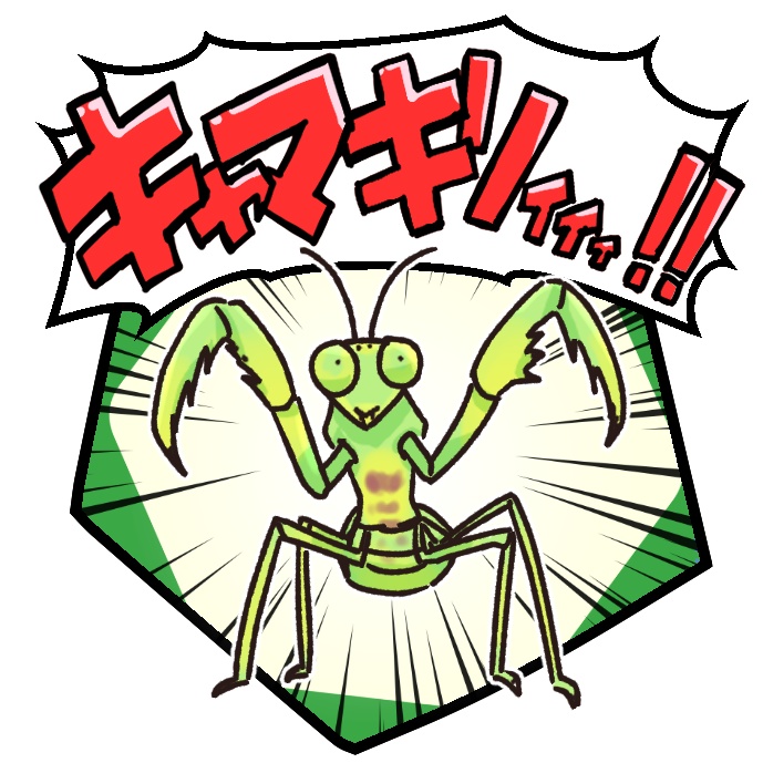 アクリルキーホルダー