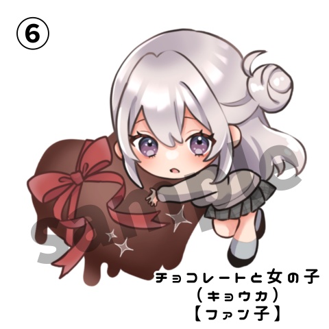 アクリルキーホルダー