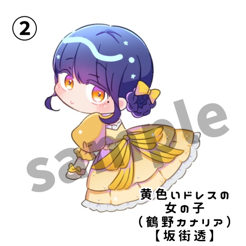 アクリルキーホルダー