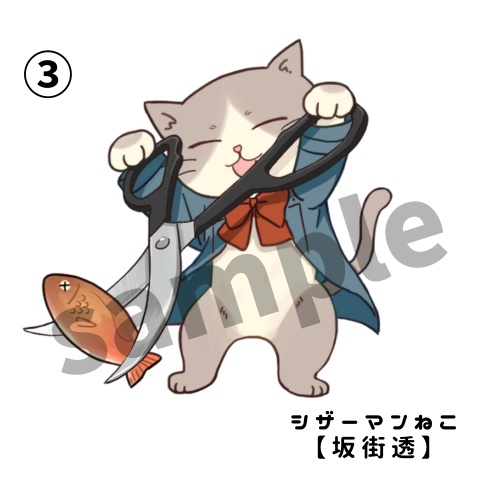 にゃんこアクリルキーホルダー