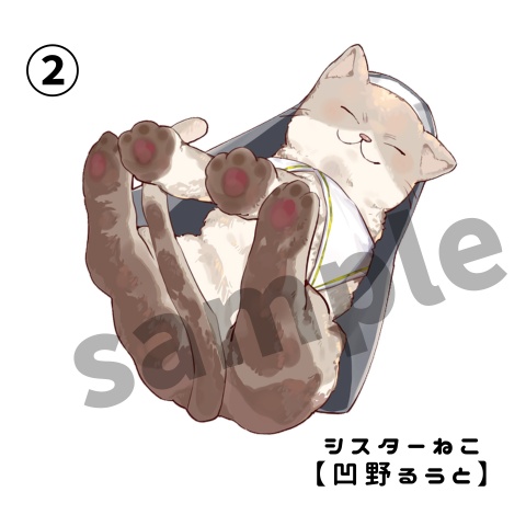 にゃんこアクリルキーホルダー