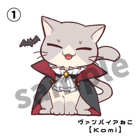にゃんこアクリルキーホルダー