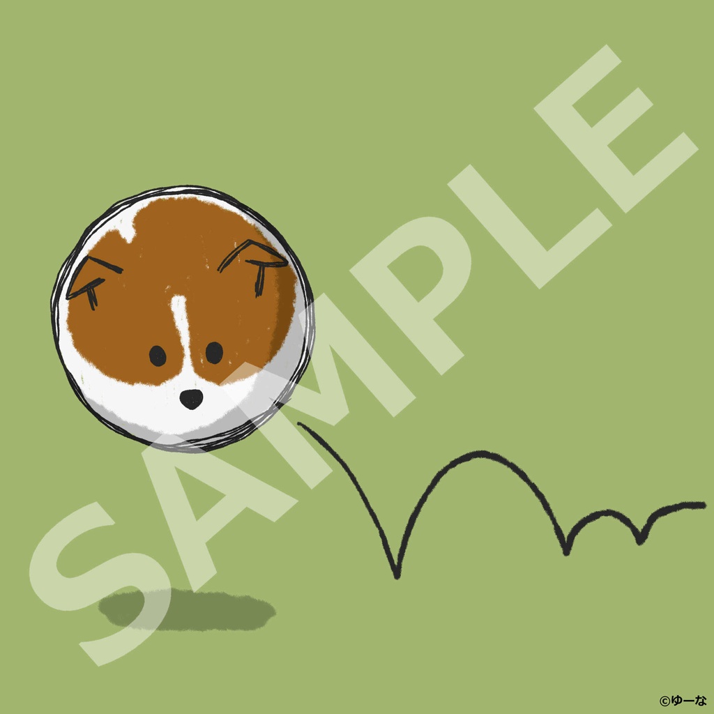 わんこぼーるイラスト