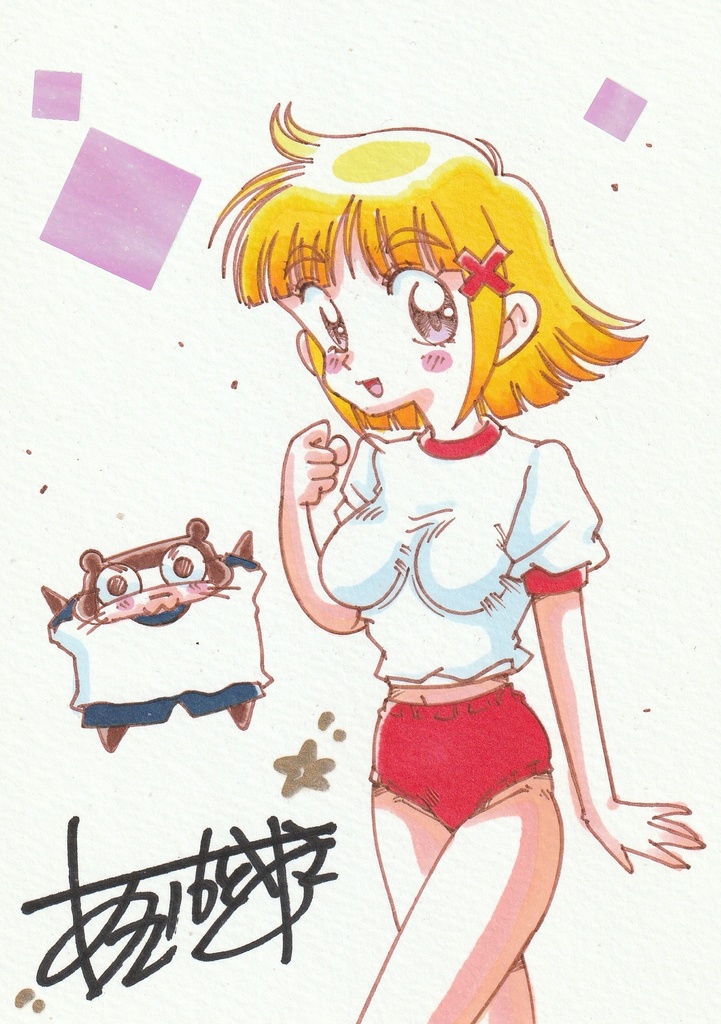 ゆうちんを偲んで…ゆうちんのカラーイラスト&ファミコンロッキーモノクロ原画&パチスロ漫画&サイン入り生写真のオマケ付き！