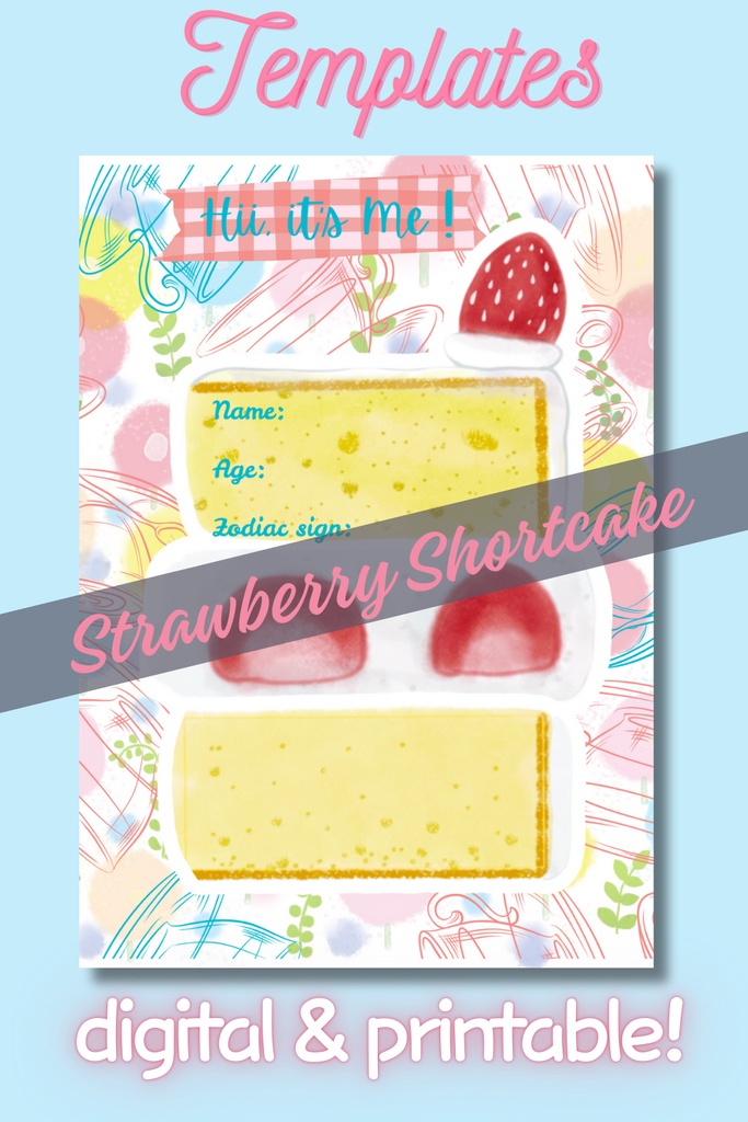 About Me Templates (Strawberry Shortcake)