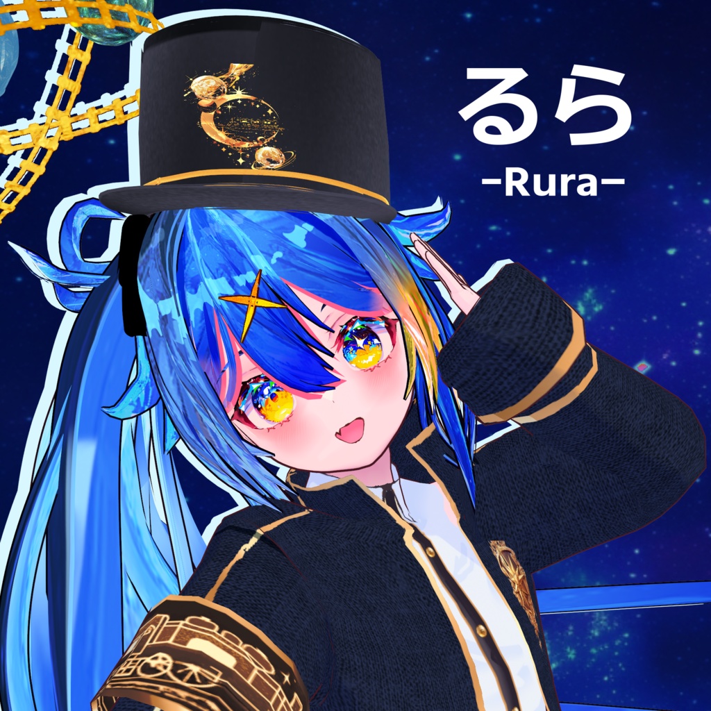 【無料アバター】るら【vroid+VRM】