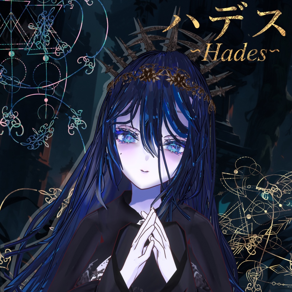[VRoid＋VRM] ハデス Hades