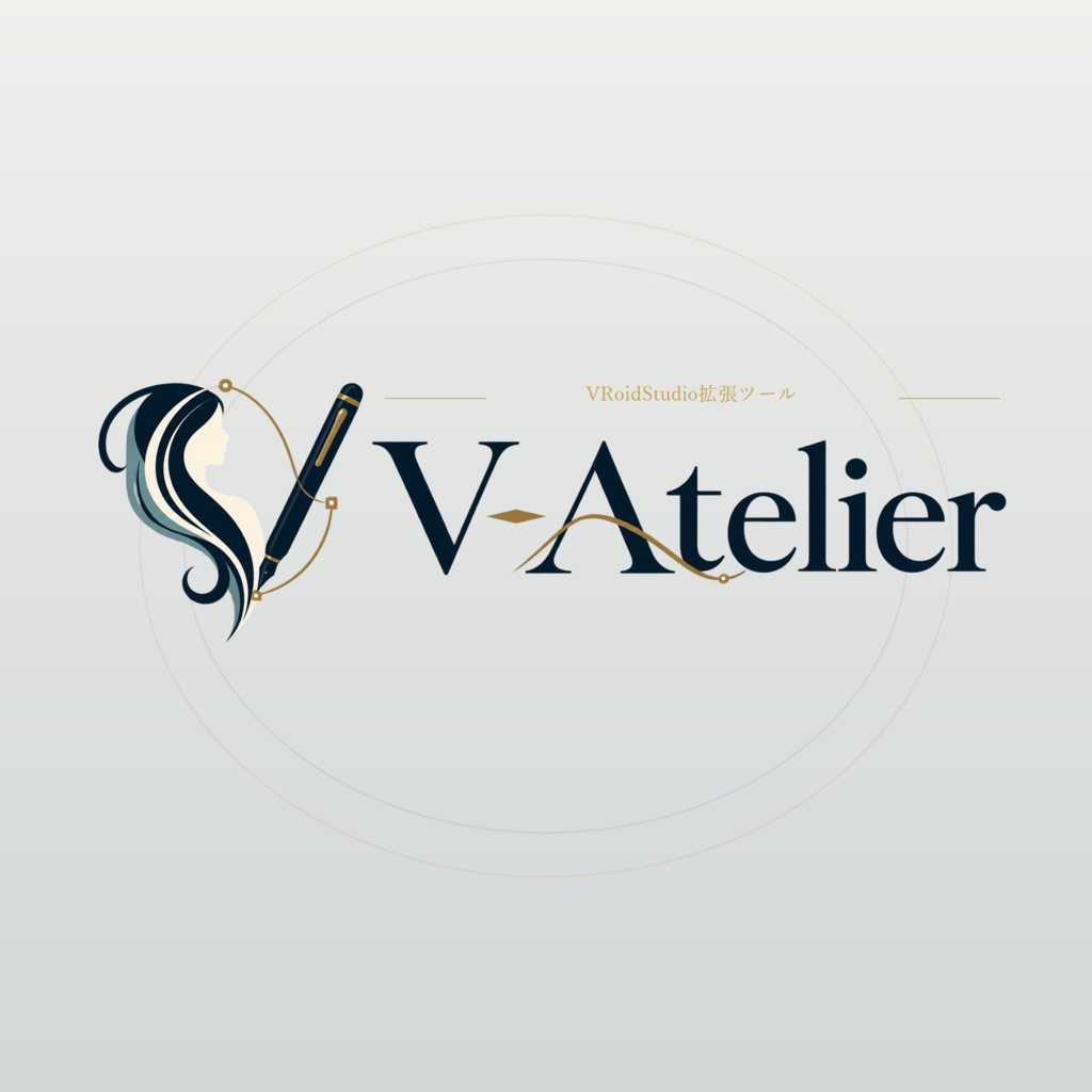 [VRoidStudio拡張ツール] V-Atelier