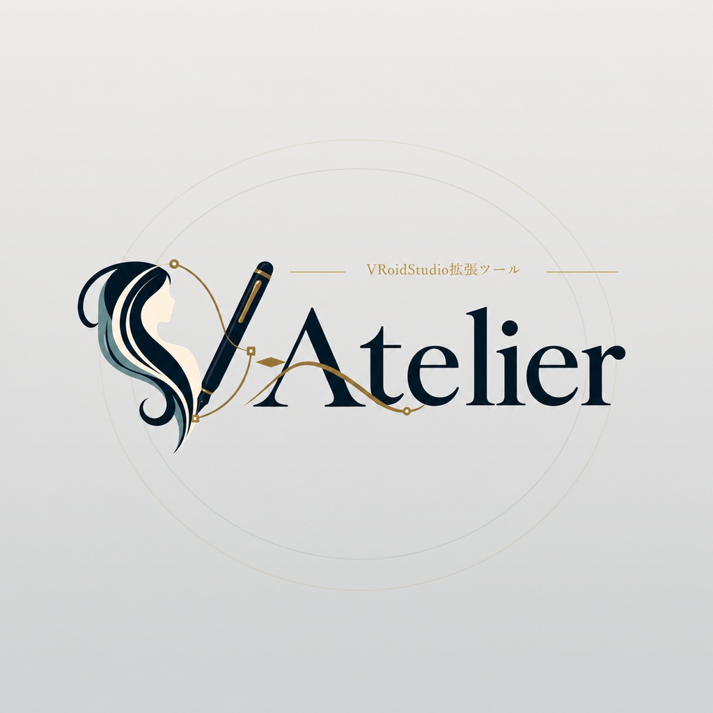 [VRoidStudio拡張ツール] V-Atelier