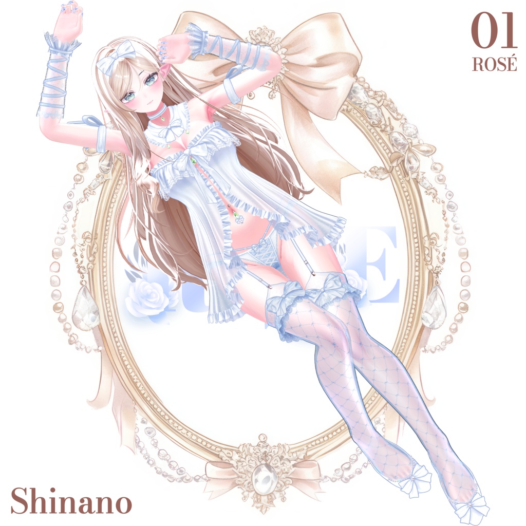 🌹【対応アバター11】『Rosé』🌹