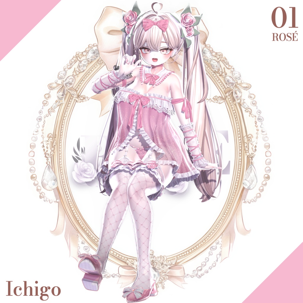 🌹【対応アバター11】『Rosé』🌹