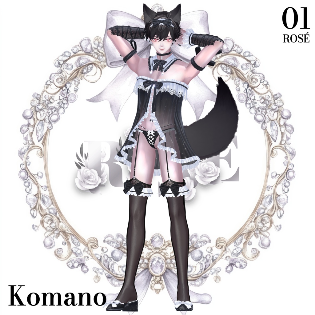 🌹【対応アバター11】『Rosé』🌹