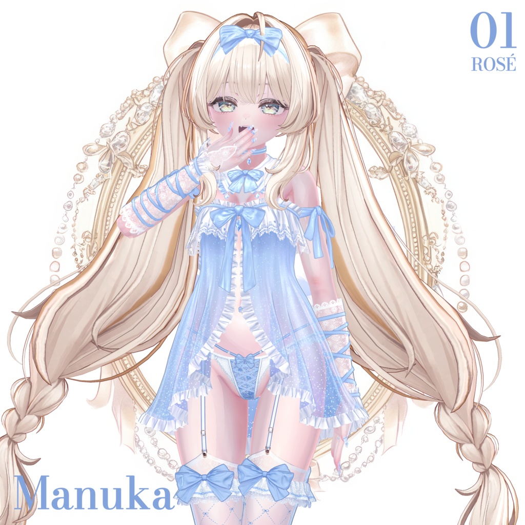 🌹【対応アバター11】『Rosé』🌹