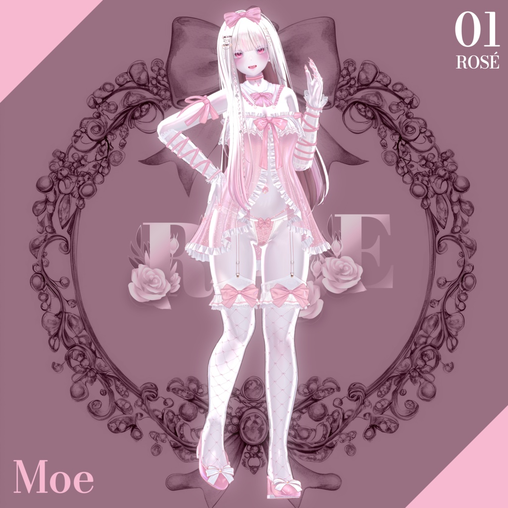 🌹【対応アバター11】『Rosé』🌹