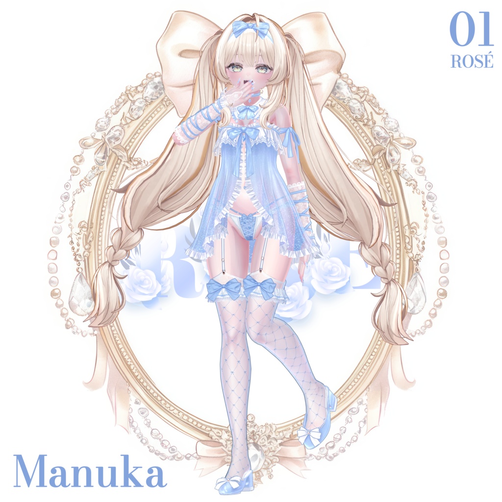 🌹【対応アバター11】『Rosé』🌹